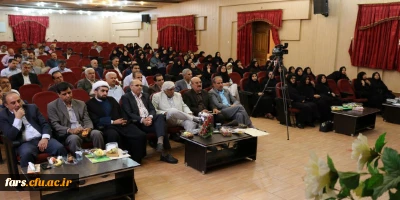 مراسم تودیع و معارفه سرپرست پردیس شهید باهنر دانشگاه فرهنگیان فارس شیراز برگزار شد.