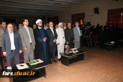 مراسم تودیع و معارفه سرپرست پردیس شهید باهنر دانشگاه فرهنگیان فارس شیراز برگزار شد. 5