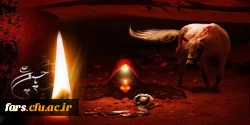فرارسیدن مام محرم ایام سوگواری سرور آزادگان جهان امام حسین (ع) تسلیت باد 2