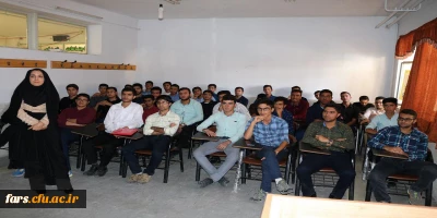 برگزاری کلاسهای ویژه فوق برنامه سلامت و بهداشت برای دانشجویان پردیس شهید رجایی