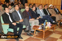 ویژه برنامه گرامی داشت هفته پژوهش دانشگاه فرهنگیان فارس درمرکز سلمان فارسی شیراز برگزار گردید  3
