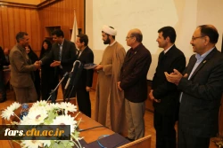 ویژه برنامه گرامی داشت هفته پژوهش دانشگاه فرهنگیان فارس درمرکز سلمان فارسی شیراز برگزار گردید  5