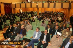 ویژه برنامه گرامی داشت هفته پژوهش دانشگاه فرهنگیان فارس درمرکز سلمان فارسی شیراز برگزار گردید  8