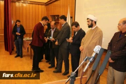 ویژه برنامه گرامی داشت هفته پژوهش دانشگاه فرهنگیان فارس درمرکز سلمان فارسی شیراز برگزار گردید  9