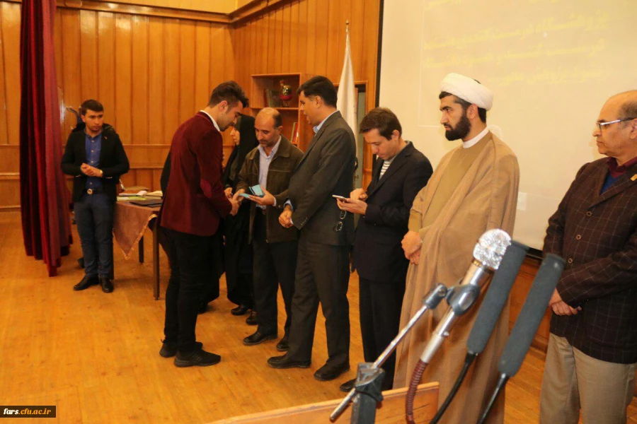 ویژه برنامه گرامی داشت هفته پژوهش دانشگاه فرهنگیان فارس درمرکز سلمان فارسی شیراز برگزار گردید  9