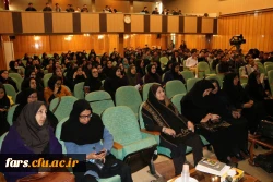 ویژه برنامه گرامی داشت هفته پژوهش دانشگاه فرهنگیان فارس درمرکز سلمان فارسی شیراز برگزار گردید  10