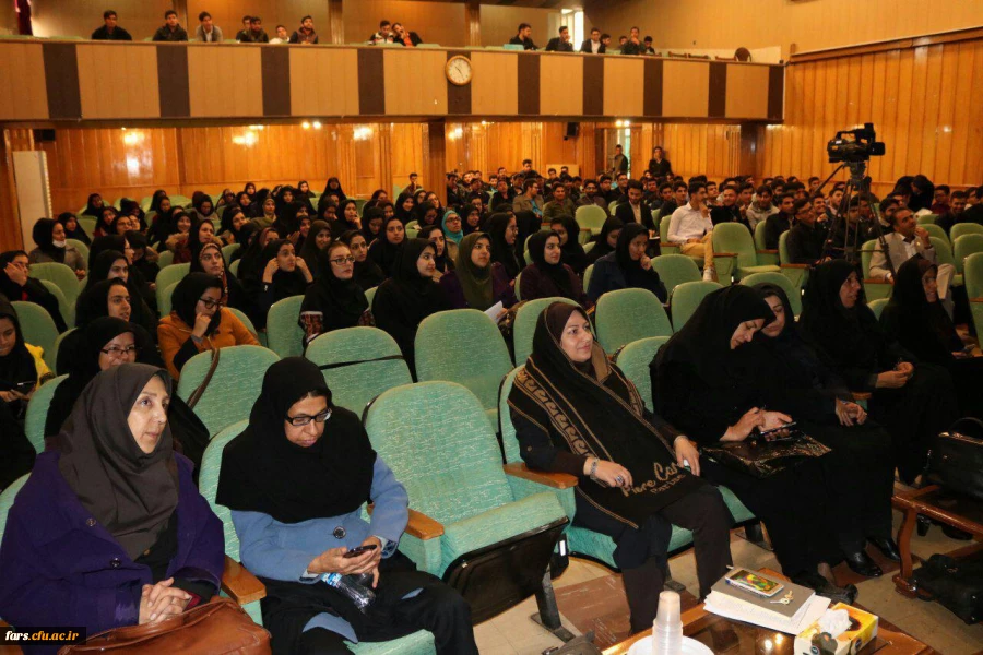 ویژه برنامه گرامی داشت هفته پژوهش دانشگاه فرهنگیان فارس درمرکز سلمان فارسی شیراز برگزار گردید  10