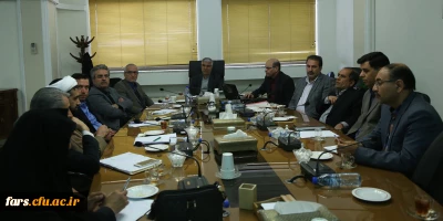 دومین جلسه کمیته استانی هیات امنا دانشگاه فرهنگیان فارس با حضور استاندار محترم فارس تشکیل گردید