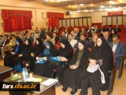 دومین دوره بالندگی معاونان توسعه منابع و امور دانشجویی استان و پردیس ها آغاز بکار کرد 3