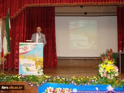 دومین دوره بالندگی معاونان توسعه منابع و امور دانشجویی استان و پردیس ها آغاز بکار کرد