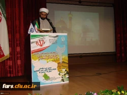 در ادامه جلسه دوره بالندگی معاونان توسعه منابع و امور دانشجویی استان ها برگزار شد
حجه الاسلام نیکخو بر شاخصه های مدیران مالی موفق در منظومه فکری دین یا باید ها و نباید های مدیران مالی تاکید کرد 2