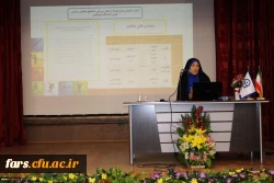 برگزار ی کارگاه های تخصصی در اولین روز از دومین دوره بالندگی معاونان توسعه منابع و امور دانشجویی
 2