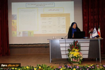 برگزار ی کارگاه های تخصصی در اولین روز از دومین دوره بالندگی معاونان توسعه منابع و امور دانشجویی