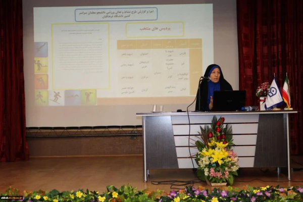 برگزار ی کارگاه های تخصصی در اولین روز از دومین دوره بالندگی معاونان توسعه منابع و امور دانشجویی
 2