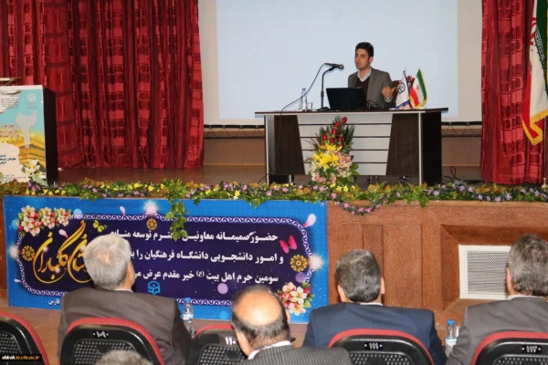 برگزار ی کارگاه های تخصصی در اولین روز از دومین دوره بالندگی معاونان توسعه منابع و امور دانشجویی
 2