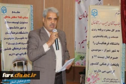 دومین روز همایش بالندگی معاونان توسعه منابع و امور دانشجویی استان ها
 4