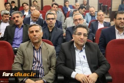 دومین روز همایش بالندگی معاونان توسعه منابع و امور دانشجویی استان ها
 7