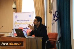 همایش یادگیری نوین با استفاده از فناوری اطلاعات و افتتاح شبکه اجتماعی شمیم در سازمان مرکزی برگزار گردید 7