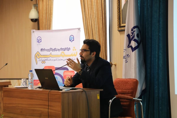 همایش یادگیری نوین با استفاده از فناوری اطلاعات و افتتاح شبکه اجتماعی شمیم در سازمان مرکزی برگزار گردید 7