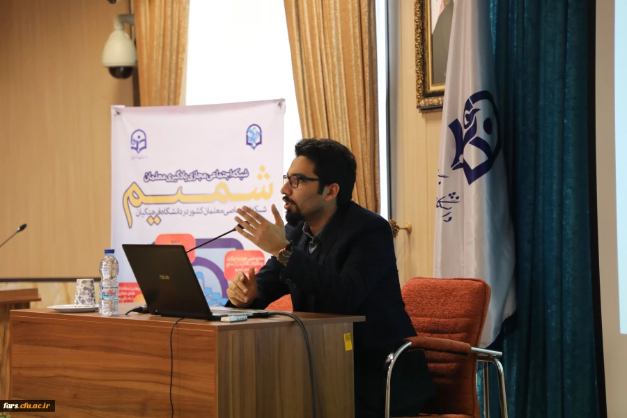 همایش یادگیری نوین با استفاده از فناوری اطلاعات و افتتاح شبکه اجتماعی شمیم در سازمان مرکزی برگزار گردید 7