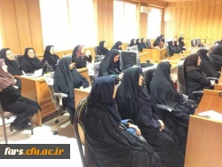 دوره آموزشی ارتقای سلامت اداری ، مبارزه با فساد و صیانت از حقوق مردم برگزار گردید 4