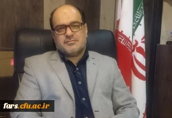 انتخاب دکتر حسین افلاکی فرد عضو هیات علمی دانشگاه فرهنگیان شهید مطهری شیراز به عنوان استاد نمونه کشوری 2