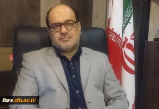 انتخاب دکتر حسین افلاکی فرد عضو هیات علمی دانشگاه فرهنگیان شهید مطهری شیراز به عنوان استاد نمونه کشوری