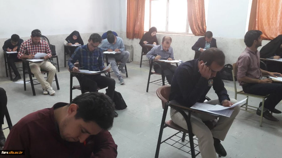 برگزاری آزمون دو درس اخلاق و فلسفه مهارت آموزان ماده ۲۸ ورودی سال ۱۳۹۵ در پردیس شهید رجایی استان فارس 2