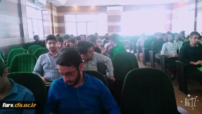 اجرای پیمایش مطلوبیت خدمات دانشگاه از منظر دانشجویان از طریق اپلیکیشن موبایلی در دانشگاه فرهنگیان فارس