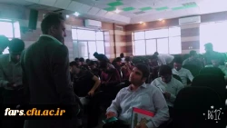 اجرای پیمایش مطلوبیت خدمات دانشگاه از منظر دانشجویان از طریق اپلیکیشن موبایلی در دانشگاه فرهنگیان فارس 4