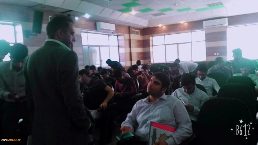 اجرای پیمایش مطلوبیت خدمات دانشگاه از منظر دانشجویان از طریق اپلیکیشن موبایلی در دانشگاه فرهنگیان فارس 4