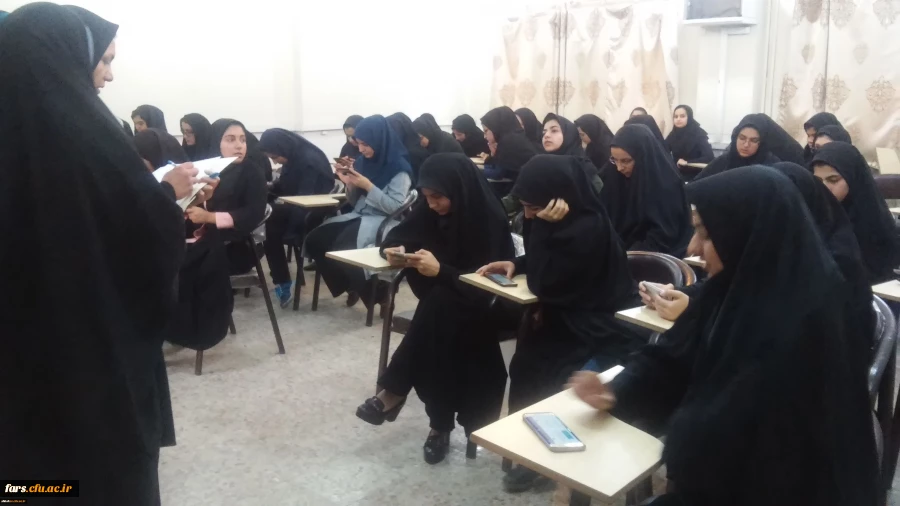 اجرای پیمایش مطلوبیت خدمات دانشگاه از منظر دانشجویان از طریق اپلیکیشن موبایلی در دانشگاه فرهنگیان فارس 9