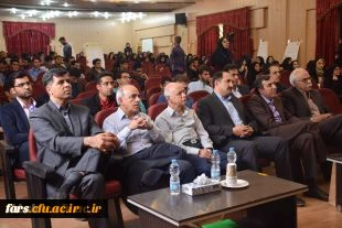 نخستین همایش کشوری موضوعی _تربیتی دانش محتوای آموزش فیزیک