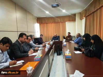 جلسه بینش مطهر دانشگاه فرهنگیان فارس