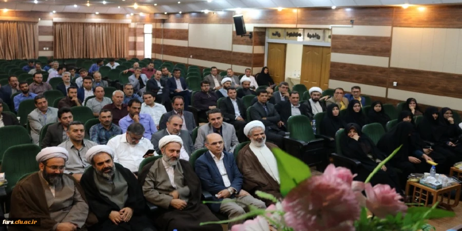 مراسم تکریم و معارفه مسئول محترم نهاد نمایندگی مقام معظم رهبری در دانشگاه فرهنگیان فارس
 2