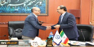 جلسه هماهنگی و توجیهی آزمون اصلح مهارت آموزان ماده 28 ورودی 95