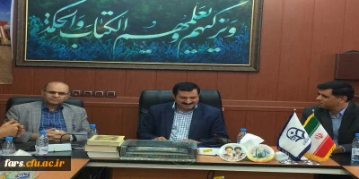 بازدید جنای آقای دکتر خاکی معاونت دانشگاه فرهنگیان از پردیس ها و مراکز دانشگاه فرهنگیان فارس