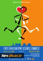 اولین کنگره اوراسیایی علوم ورزشی  3