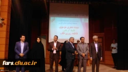 برگزاری مراسم تجلیل از مدیران و کارمندان نمونه شهرستان شیراز 3