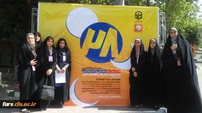 درخشش دانشجو معلمان دختر استان فارس در بیست و هشتمین جشنواره فرهنگی اجتماعی دانشگاه فرهنگیان