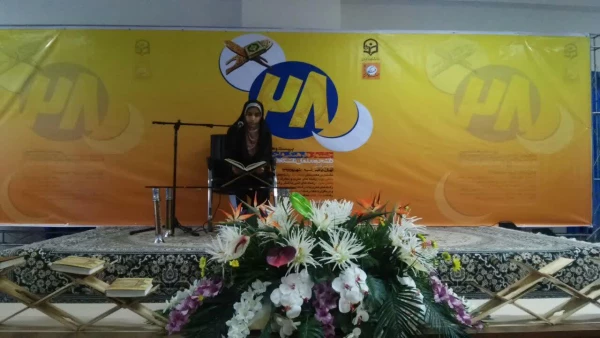 درخشش دانشجو معلمان دختر استان فارس در بیست و هشتمین جشنواره فرهنگی اجتماعی دانشگاه فرهنگیان 7