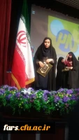 درخشش دانشجو معلمان دختر استان فارس در بیست و هشتمین جشنواره فرهنگی اجتماعی دانشگاه فرهنگیان 13