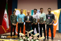 درخشش دانشجو معلمان پردیس شهید رجایی فارس در بیست و هشتمین جشنواره فرهنگی و اجتماعی 3