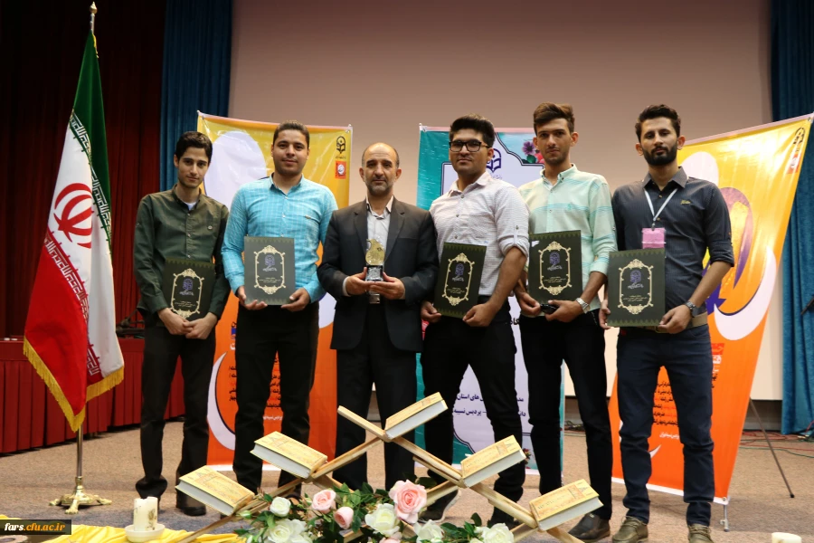 درخشش دانشجو معلمان پردیس شهید رجایی فارس در بیست و هشتمین جشنواره فرهنگی و اجتماعی 3