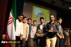 درخشش دانشجو معلمان پردیس شهید رجایی فارس در بیست و هشتمین جشنواره فرهنگی و اجتماعی 4