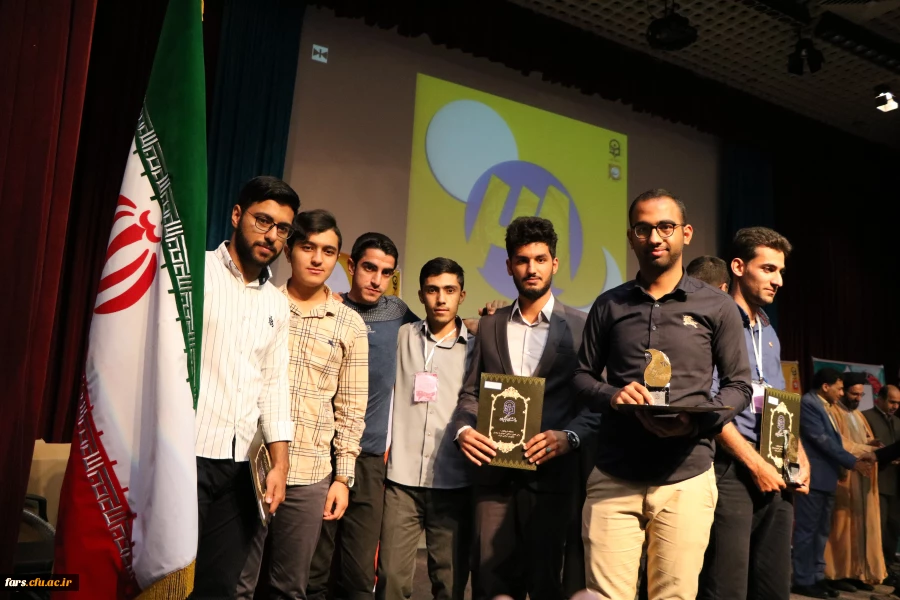 درخشش دانشجو معلمان پردیس شهید رجایی فارس در بیست و هشتمین جشنواره فرهنگی و اجتماعی 4