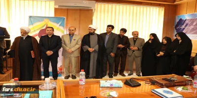 آیین تکریم و معارفه سرپرست امور پردیس های دانشگاه فرهنگیان فارس برگزار شد