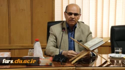 مراسم تودیع و معارفه سرپرست امور پردیس های دانشگاه فرهنگیان فارس برگزار شد 5