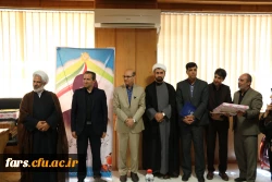 مراسم تودیع و معارفه سرپرست امور پردیس های دانشگاه فرهنگیان فارس برگزار شد 11