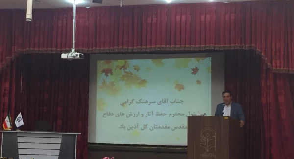 آیین افتتاحیه دانشجو معلمان ورودی سال 1397 استان فارس در پردیس شهید باهنر برگزار شد
 6